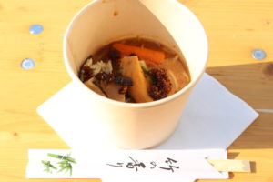 ベルリンヴィーガンフェスに出店していた「ラーメンたけさん」の絶品味噌ラーメン