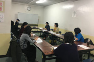 性教育勉強会東京