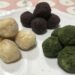 米粉と片栗粉で作るボーロ風クッキー